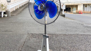 ナショナル扇風機 20240201_15-scaled.jpg